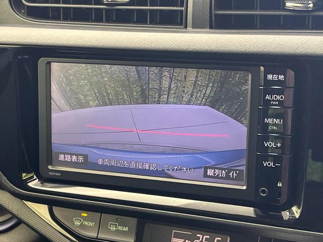 アクア Ｓ　純正ＳＤナビ　バックカメラ　禁煙車　トヨタセーフティセンス　ＥＴＣ　ドライブレコーダー　スマートキー＆プッシュスタート　オートマチックハイビーム　車線逸脱警報　先行車発進お知らせ機能　オートライト（5枚目）
