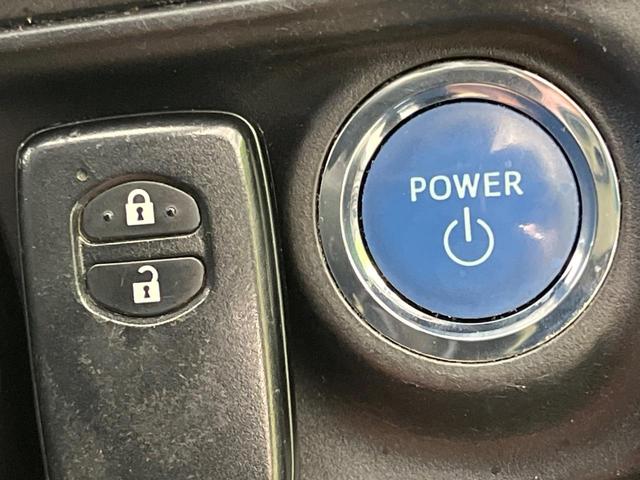 アクア Ｓ　純正ＳＤナビ　バックカメラ　禁煙車　トヨタセーフティセンス　ＥＴＣ　ドライブレコーダー　スマートキー＆プッシュスタート　オートマチックハイビーム　車線逸脱警報　先行車発進お知らせ機能　オートライト（40枚目）