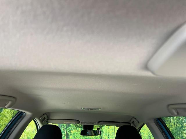 アクア Ｓ　純正ＳＤナビ　バックカメラ　禁煙車　トヨタセーフティセンス　ＥＴＣ　ドライブレコーダー　スマートキー＆プッシュスタート　オートマチックハイビーム　車線逸脱警報　先行車発進お知らせ機能　オートライト（44枚目）