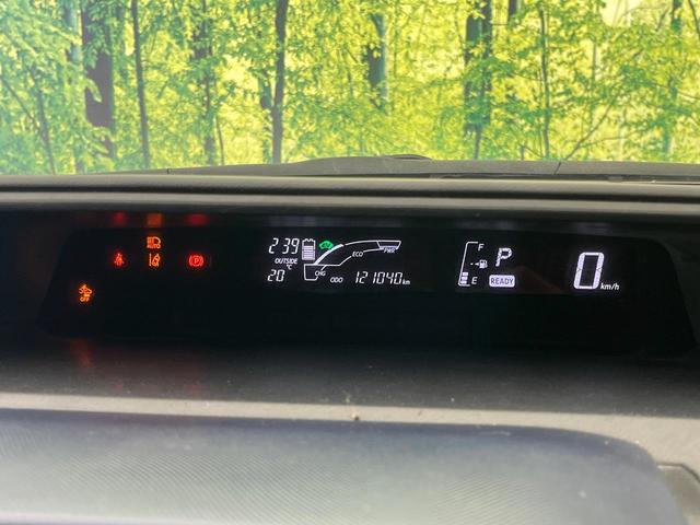 アクア Ｓ　純正ＳＤナビ　バックカメラ　禁煙車　トヨタセーフティセンス　ＥＴＣ　ドライブレコーダー　スマートキー＆プッシュスタート　オートマチックハイビーム　車線逸脱警報　先行車発進お知らせ機能　オートライト（47枚目）