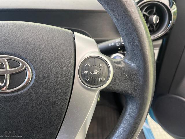 アクア Ｓ　純正ＳＤナビ　バックカメラ　禁煙車　トヨタセーフティセンス　ＥＴＣ　ドライブレコーダー　スマートキー＆プッシュスタート　オートマチックハイビーム　車線逸脱警報　先行車発進お知らせ機能　オートライト（49枚目）