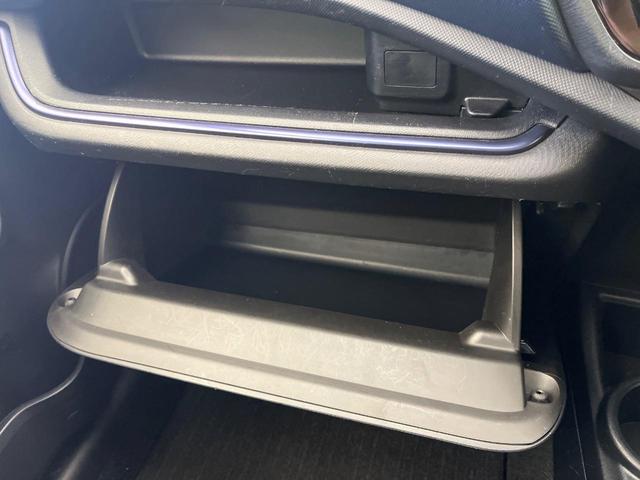 アクア Ｓ　純正ＳＤナビ　バックカメラ　禁煙車　トヨタセーフティセンス　ＥＴＣ　ドライブレコーダー　スマートキー＆プッシュスタート　オートマチックハイビーム　車線逸脱警報　先行車発進お知らせ機能　オートライト（54枚目）