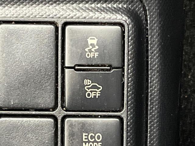 アクア Ｓ　純正ＳＤナビ　バックカメラ　禁煙車　トヨタセーフティセンス　ＥＴＣ　ドライブレコーダー　スマートキー＆プッシュスタート　オートマチックハイビーム　車線逸脱警報　先行車発進お知らせ機能　オートライト（63枚目）