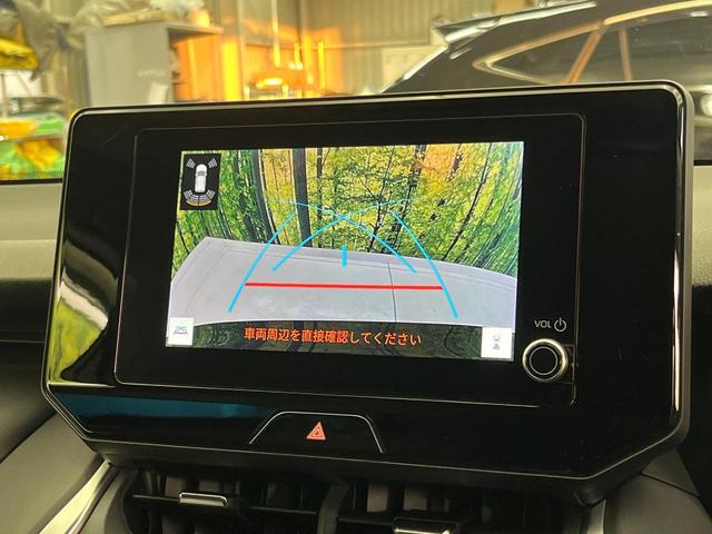 ハリアー S モデリスタエアロ 純正ディスプレイオーディオ バックカメラ 禁煙車 セーフティセンス レーダークルーズ ETC2.0 フルセグ Bluetooth LEDヘッド デュアルエアコン(6枚目)