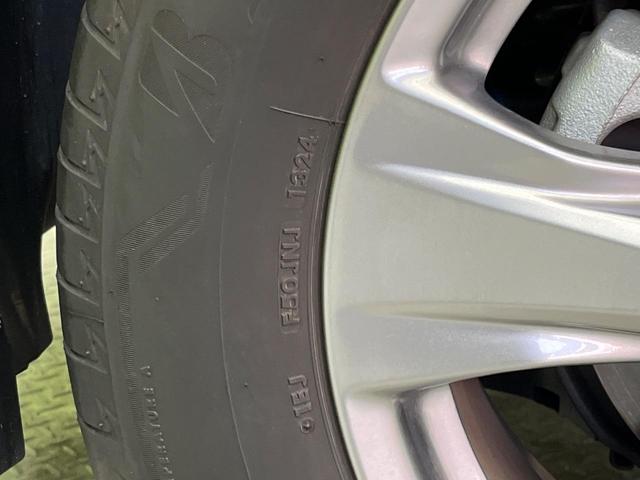 ハリアー S モデリスタエアロ 純正ディスプレイオーディオ バックカメラ 禁煙車 セーフティセンス レーダークルーズ ETC2.0 フルセグ Bluetooth LEDヘッド デュアルエアコン(35枚目)