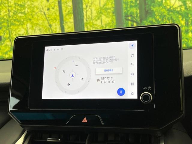 ハリアー S モデリスタエアロ 純正ディスプレイオーディオ バックカメラ 禁煙車 セーフティセンス レーダークルーズ ETC2.0 フルセグ Bluetooth LEDヘッド デュアルエアコン(37枚目)