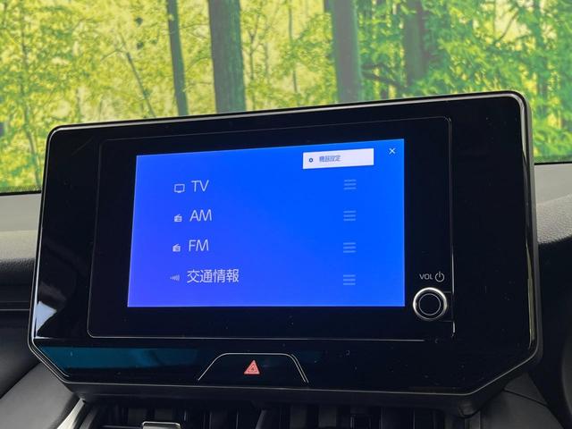 ハリアー S モデリスタエアロ 純正ディスプレイオーディオ バックカメラ 禁煙車 セーフティセンス レーダークルーズ ETC2.0 フルセグ Bluetooth LEDヘッド デュアルエアコン(38枚目)