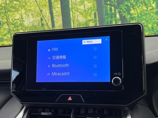 ハリアー S モデリスタエアロ 純正ディスプレイオーディオ バックカメラ 禁煙車 セーフティセンス レーダークルーズ ETC2.0 フルセグ Bluetooth LEDヘッド デュアルエアコン(39枚目)