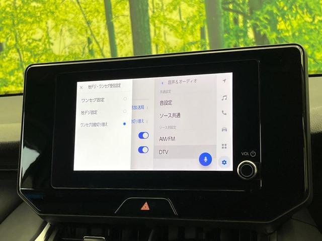 ハリアー S モデリスタエアロ 純正ディスプレイオーディオ バックカメラ 禁煙車 セーフティセンス レーダークルーズ ETC2.0 フルセグ Bluetooth LEDヘッド デュアルエアコン(40枚目)