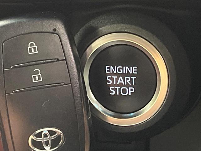 ハリアー S モデリスタエアロ 純正ディスプレイオーディオ バックカメラ 禁煙車 セーフティセンス レーダークルーズ ETC2.0 フルセグ Bluetooth LEDヘッド デュアルエアコン(41枚目)