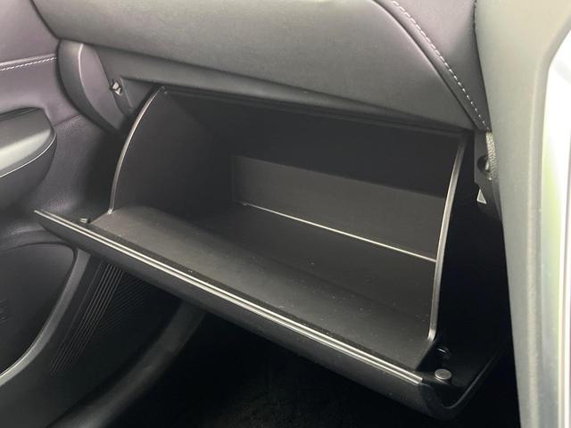 ハリアー S モデリスタエアロ 純正ディスプレイオーディオ バックカメラ 禁煙車 セーフティセンス レーダークルーズ ETC2.0 フルセグ Bluetooth LEDヘッド デュアルエアコン(50枚目)