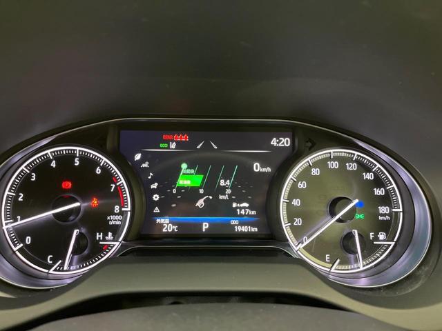 ハリアー S モデリスタエアロ 純正ディスプレイオーディオ バックカメラ 禁煙車 セーフティセンス レーダークルーズ ETC2.0 フルセグ Bluetooth LEDヘッド デュアルエアコン(53枚目)