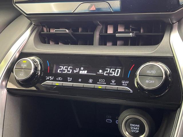 ハリアー S モデリスタエアロ 純正ディスプレイオーディオ バックカメラ 禁煙車 セーフティセンス レーダークルーズ ETC2.0 フルセグ Bluetooth LEDヘッド デュアルエアコン(62枚目)