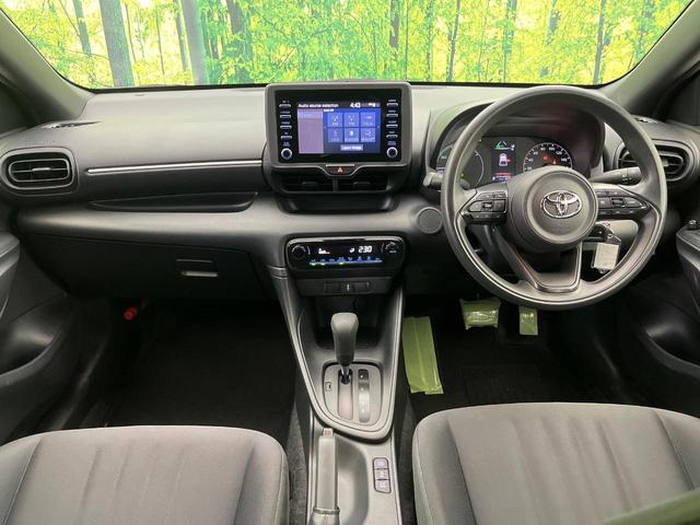 ヤリス ハイブリッドX 7インチナビ付ディスプレイオーディオ バックカメラ 衝突被害軽減システム レーダークルーズ 禁煙車 ドラレコ LEDヘッド ビルトインETC 車線逸脱警報 オートエアコン Bluetooth(3枚目)