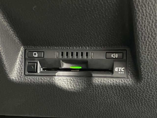 ヤリス ハイブリッドX 7インチナビ付ディスプレイオーディオ バックカメラ 衝突被害軽減システム レーダークルーズ 禁煙車 ドラレコ LEDヘッド ビルトインETC 車線逸脱警報 オートエアコン Bluetooth(8枚目)