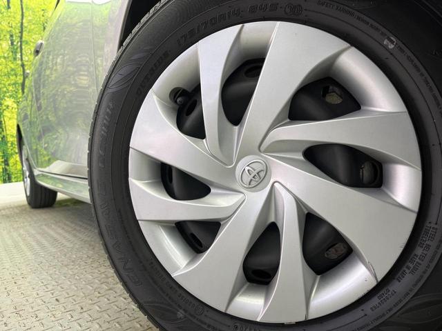 ヤリス ハイブリッドX 7インチナビ付ディスプレイオーディオ バックカメラ 衝突被害軽減システム レーダークルーズ 禁煙車 ドラレコ LEDヘッド ビルトインETC 車線逸脱警報 オートエアコン Bluetooth(15枚目)