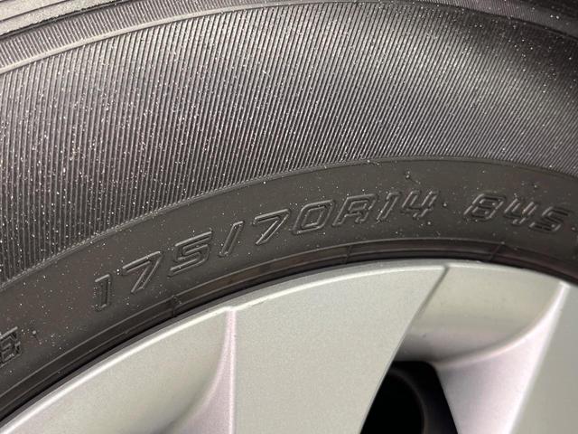 ヤリス ハイブリッドX 7インチナビ付ディスプレイオーディオ バックカメラ 衝突被害軽減システム レーダークルーズ 禁煙車 ドラレコ LEDヘッド ビルトインETC 車線逸脱警報 オートエアコン Bluetooth(33枚目)