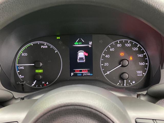 ヤリス ハイブリッドX 7インチナビ付ディスプレイオーディオ バックカメラ 衝突被害軽減システム レーダークルーズ 禁煙車 ドラレコ LEDヘッド ビルトインETC 車線逸脱警報 オートエアコン Bluetooth(42枚目)