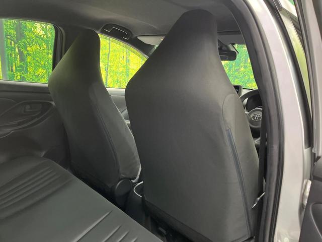 ヤリス ハイブリッドX 7インチナビ付ディスプレイオーディオ バックカメラ 衝突被害軽減システム レーダークルーズ 禁煙車 ドラレコ LEDヘッド ビルトインETC 車線逸脱警報 オートエアコン Bluetooth(43枚目)