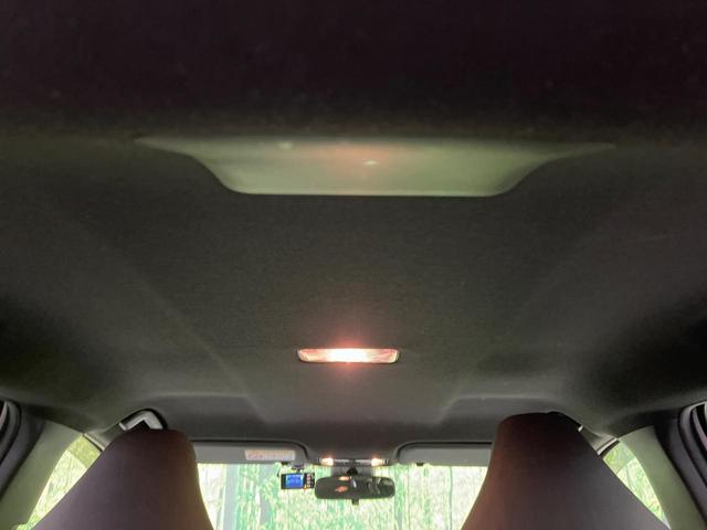 ヤリス ハイブリッドX 7インチナビ付ディスプレイオーディオ バックカメラ 衝突被害軽減システム レーダークルーズ 禁煙車 ドラレコ LEDヘッド ビルトインETC 車線逸脱警報 オートエアコン Bluetooth(47枚目)