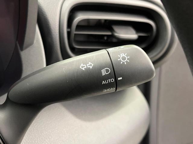 ヤリス ハイブリッドX 7インチナビ付ディスプレイオーディオ バックカメラ 衝突被害軽減システム レーダークルーズ 禁煙車 ドラレコ LEDヘッド ビルトインETC 車線逸脱警報 オートエアコン Bluetooth(50枚目)