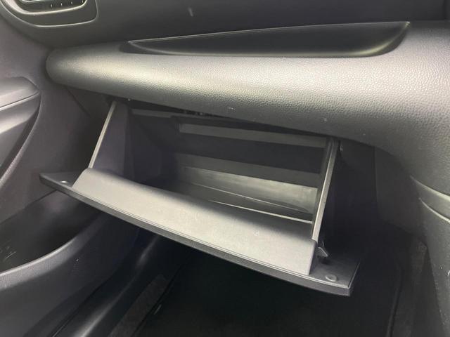 ヤリス ハイブリッドX 7インチナビ付ディスプレイオーディオ バックカメラ 衝突被害軽減システム レーダークルーズ 禁煙車 ドラレコ LEDヘッド ビルトインETC 車線逸脱警報 オートエアコン Bluetooth(52枚目)