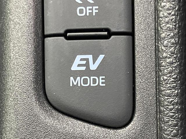 ヤリス ハイブリッドX 7インチナビ付ディスプレイオーディオ バックカメラ 衝突被害軽減システム レーダークルーズ 禁煙車 ドラレコ LEDヘッド ビルトインETC 車線逸脱警報 オートエアコン Bluetooth(56枚目)