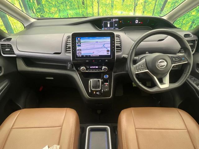 セレナ ｅ－パワー　ハイウェイスターＶ　純正１０型ナビ　全周囲カメラ　プロパイロット　両側電動スライドドア　ＥＴＣ　フルセグ　Ｂｌｕｅｔｏｏｔｈ　ブラインドスポットモニター　デジタルミラー　クリアランスソナー　ＬＥＤヘッドライト（3枚目）