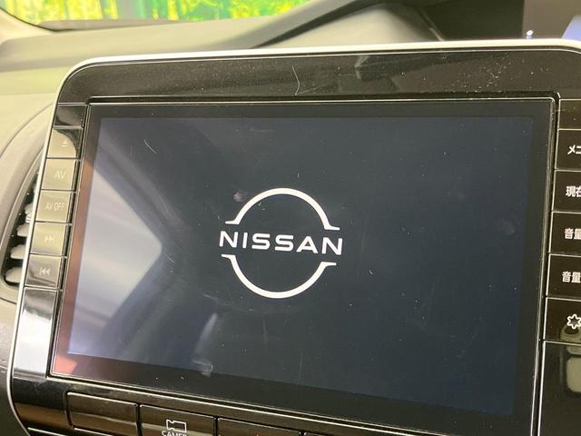 セレナ ｅ－パワー　ハイウェイスターＶ　純正１０型ナビ　全周囲カメラ　プロパイロット　両側電動スライドドア　ＥＴＣ　フルセグ　Ｂｌｕｅｔｏｏｔｈ　ブラインドスポットモニター　デジタルミラー　クリアランスソナー　ＬＥＤヘッドライト（4枚目）