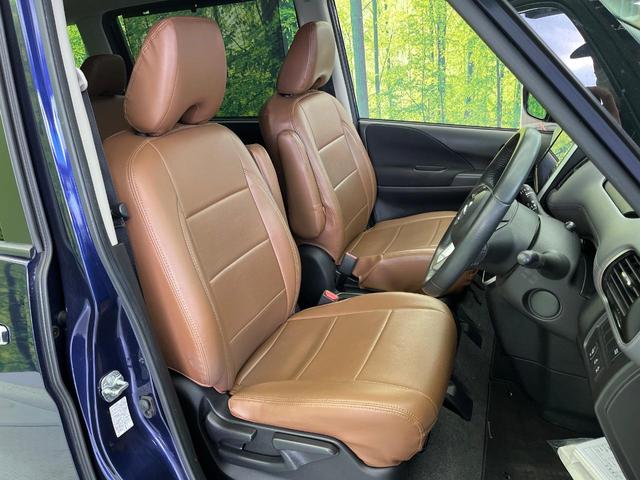 セレナ ｅ－パワー　ハイウェイスターＶ　純正１０型ナビ　全周囲カメラ　プロパイロット　両側電動スライドドア　ＥＴＣ　フルセグ　Ｂｌｕｅｔｏｏｔｈ　ブラインドスポットモニター　デジタルミラー　クリアランスソナー　ＬＥＤヘッドライト（10枚目）