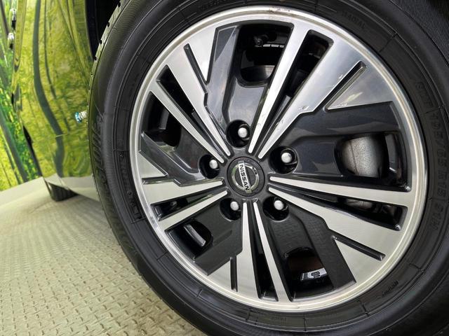 セレナ ｅ－パワー　ハイウェイスターＶ　純正１０型ナビ　全周囲カメラ　プロパイロット　両側電動スライドドア　ＥＴＣ　フルセグ　Ｂｌｕｅｔｏｏｔｈ　ブラインドスポットモニター　デジタルミラー　クリアランスソナー　ＬＥＤヘッドライト（15枚目）