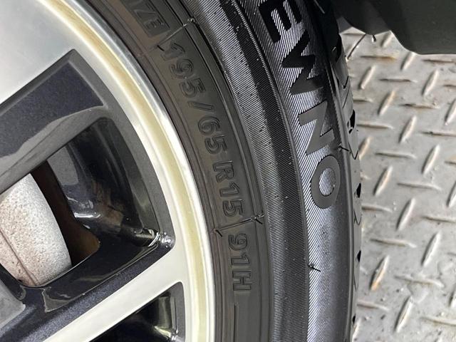 セレナ ｅ－パワー　ハイウェイスターＶ　純正１０型ナビ　全周囲カメラ　プロパイロット　両側電動スライドドア　ＥＴＣ　フルセグ　Ｂｌｕｅｔｏｏｔｈ　ブラインドスポットモニター　デジタルミラー　クリアランスソナー　ＬＥＤヘッドライト（30枚目）