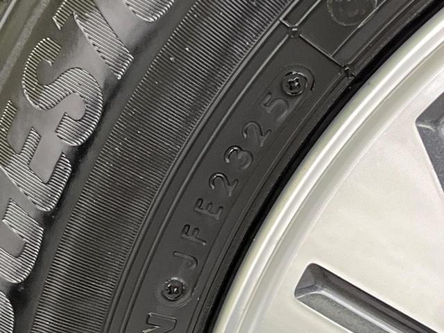 セレナ ｅ－パワー　ハイウェイスターＶ　純正１０型ナビ　全周囲カメラ　プロパイロット　両側電動スライドドア　ＥＴＣ　フルセグ　Ｂｌｕｅｔｏｏｔｈ　ブラインドスポットモニター　デジタルミラー　クリアランスソナー　ＬＥＤヘッドライト（31枚目）