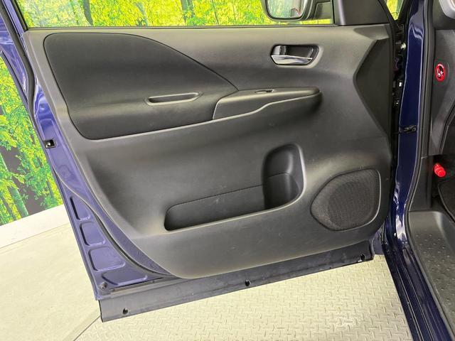 セレナ ｅ－パワー　ハイウェイスターＶ　純正１０型ナビ　全周囲カメラ　プロパイロット　両側電動スライドドア　ＥＴＣ　フルセグ　Ｂｌｕｅｔｏｏｔｈ　ブラインドスポットモニター　デジタルミラー　クリアランスソナー　ＬＥＤヘッドライト（37枚目）