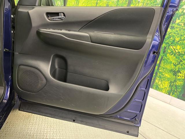 セレナ ｅ－パワー　ハイウェイスターＶ　純正１０型ナビ　全周囲カメラ　プロパイロット　両側電動スライドドア　ＥＴＣ　フルセグ　Ｂｌｕｅｔｏｏｔｈ　ブラインドスポットモニター　デジタルミラー　クリアランスソナー　ＬＥＤヘッドライト（39枚目）