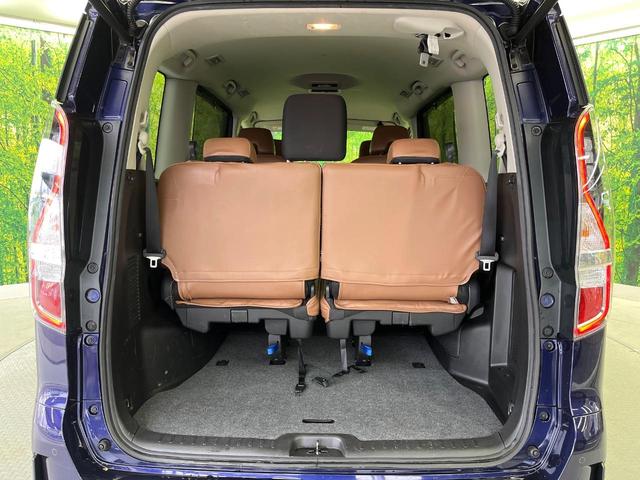 セレナ ｅ－パワー　ハイウェイスターＶ　純正１０型ナビ　全周囲カメラ　プロパイロット　両側電動スライドドア　ＥＴＣ　フルセグ　Ｂｌｕｅｔｏｏｔｈ　ブラインドスポットモニター　デジタルミラー　クリアランスソナー　ＬＥＤヘッドライト（43枚目）