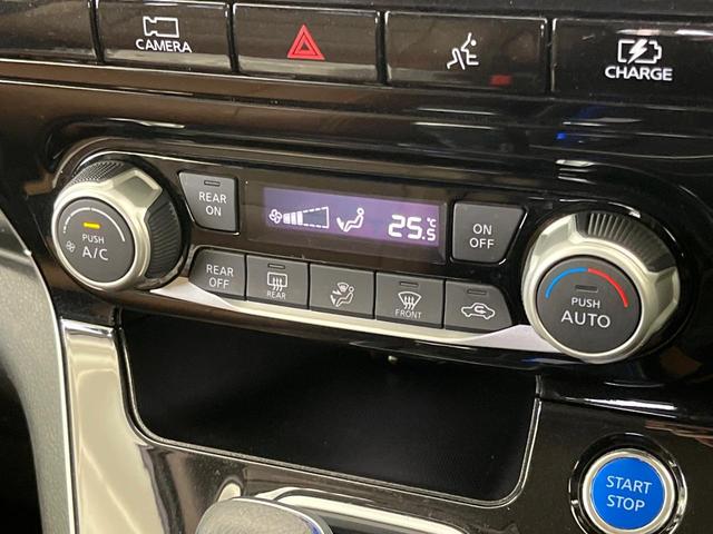 セレナ ｅ－パワー　ハイウェイスターＶ　純正１０型ナビ　全周囲カメラ　プロパイロット　両側電動スライドドア　ＥＴＣ　フルセグ　Ｂｌｕｅｔｏｏｔｈ　ブラインドスポットモニター　デジタルミラー　クリアランスソナー　ＬＥＤヘッドライト（48枚目）