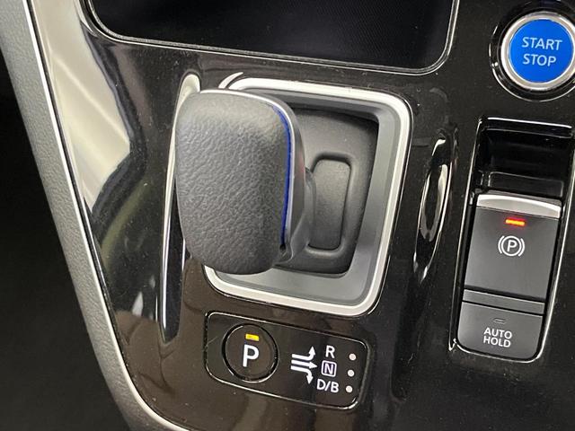 セレナ ｅ－パワー　ハイウェイスターＶ　純正１０型ナビ　全周囲カメラ　プロパイロット　両側電動スライドドア　ＥＴＣ　フルセグ　Ｂｌｕｅｔｏｏｔｈ　ブラインドスポットモニター　デジタルミラー　クリアランスソナー　ＬＥＤヘッドライト（49枚目）