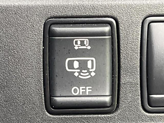 セレナ ｅ－パワー　ハイウェイスターＶ　純正１０型ナビ　全周囲カメラ　プロパイロット　両側電動スライドドア　ＥＴＣ　フルセグ　Ｂｌｕｅｔｏｏｔｈ　ブラインドスポットモニター　デジタルミラー　クリアランスソナー　ＬＥＤヘッドライト（59枚目）