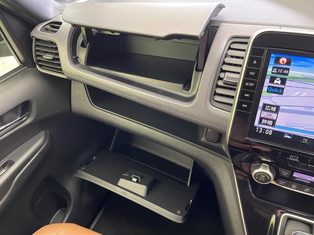 セレナ ｅ－パワー　ハイウェイスターＶ　純正１０型ナビ　全周囲カメラ　プロパイロット　両側電動スライドドア　ＥＴＣ　フルセグ　Ｂｌｕｅｔｏｏｔｈ　ブラインドスポットモニター　デジタルミラー　クリアランスソナー　ＬＥＤヘッドライト（61枚目）