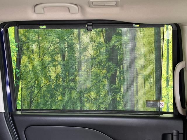 セレナ ｅ－パワー　ハイウェイスターＶ　純正１０型ナビ　全周囲カメラ　プロパイロット　両側電動スライドドア　ＥＴＣ　フルセグ　Ｂｌｕｅｔｏｏｔｈ　ブラインドスポットモニター　デジタルミラー　クリアランスソナー　ＬＥＤヘッドライト（65枚目）