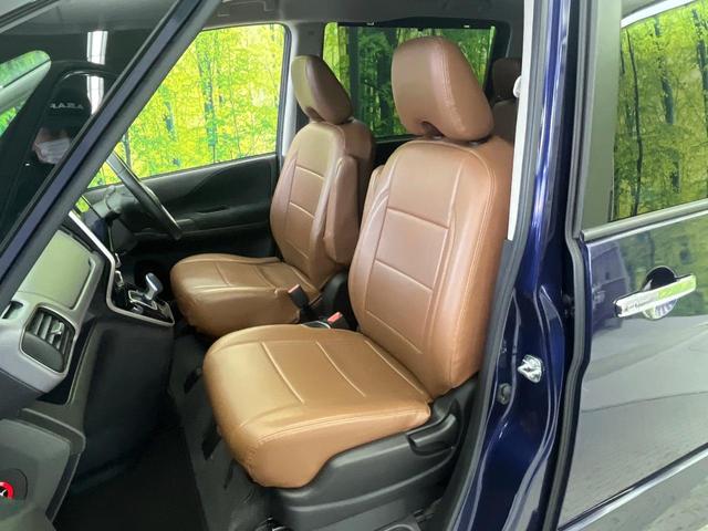 セレナ ｅ－パワー　ハイウェイスターＶ　純正１０型ナビ　全周囲カメラ　プロパイロット　両側電動スライドドア　ＥＴＣ　フルセグ　Ｂｌｕｅｔｏｏｔｈ　ブラインドスポットモニター　デジタルミラー　クリアランスソナー　ＬＥＤヘッドライト（71枚目）