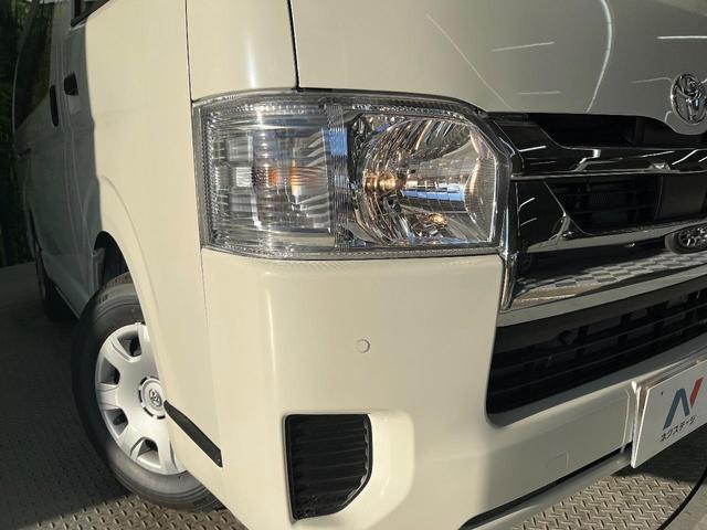 ハイエースバン ロングDX GLパッケージ 禁煙車 セーフティセンス 電動格納ミラー 100V電源 オートライト キーレス 車線逸脱警報 オートマチックハイビーム(13枚目)