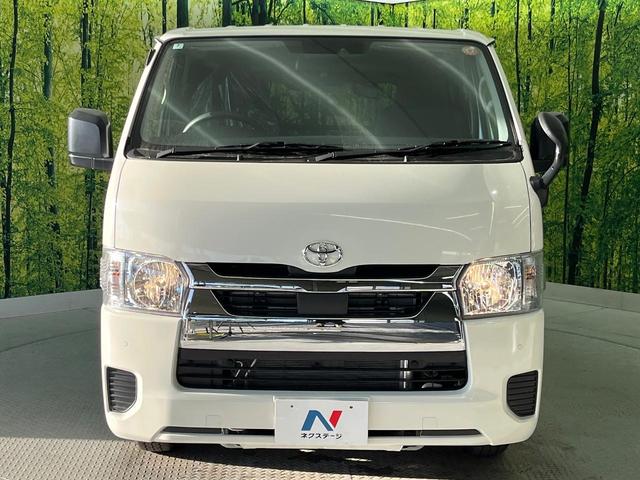 ハイエースバン ロングDX GLパッケージ 禁煙車 セーフティセンス 電動格納ミラー 100V電源 オートライト キーレス 車線逸脱警報 オートマチックハイビーム(15枚目)