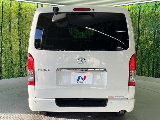ハイエースバン ロングDX GLパッケージ 禁煙車 セーフティセンス 電動格納ミラー 100V電源 オートライト キーレス 車線逸脱警報 オートマチックハイビーム(16枚目)