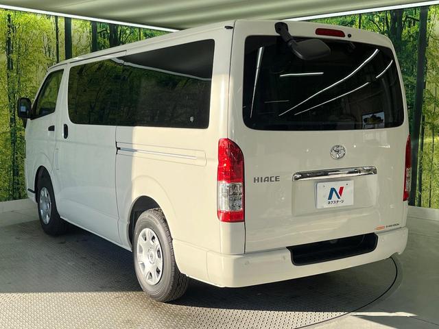 ハイエースバン ロングDX GLパッケージ 禁煙車 セーフティセンス 電動格納ミラー 100V電源 オートライト キーレス 車線逸脱警報 オートマチックハイビーム(29枚目)