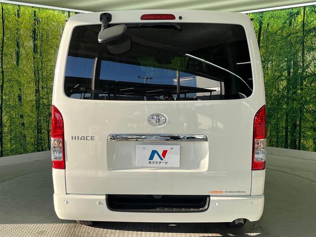 ハイエースバン ロングDX GLパッケージ 禁煙車 セーフティセンス 電動格納ミラー 100V電源 オートライト キーレス 車線逸脱警報 オートマチックハイビーム(30枚目)