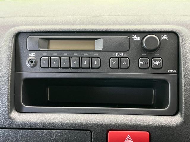 ハイエースバン ロングDX GLパッケージ 禁煙車 セーフティセンス 電動格納ミラー 100V電源 オートライト キーレス 車線逸脱警報 オートマチックハイビーム(36枚目)