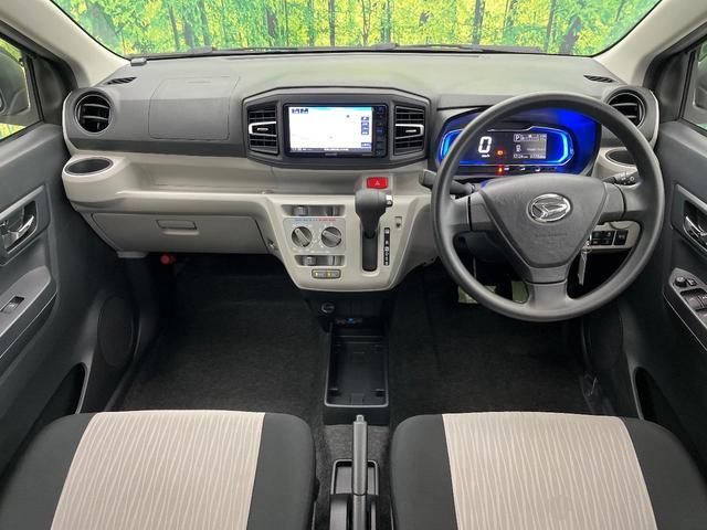 ミライース X SAIII メモリーナビ バックカメラ 衝突被害軽減システム 禁煙車 コーナーセンサー LEDヘッド ETC オートハイビーム レーンアシスト ドライブレコーダー キーレス(3枚目)