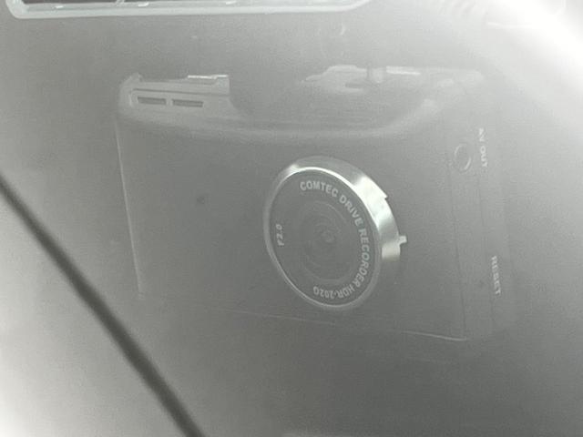 ミライース X SAIII メモリーナビ バックカメラ 衝突被害軽減システム 禁煙車 コーナーセンサー LEDヘッド ETC オートハイビーム レーンアシスト ドライブレコーダー キーレス(7枚目)